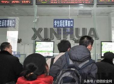12306网上如何订下铺(怎么在微信上购买火车上中下卧铺)