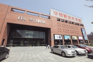 女鞋批发厂家直销批发市场在哪里(全国鞋类批发市场简介1)