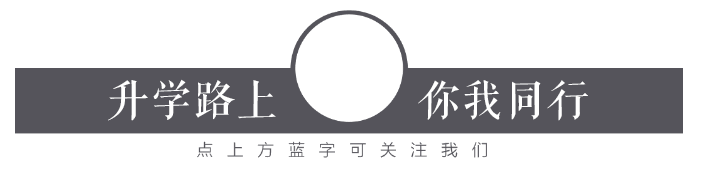 童鞋店取名字大全(新学期，西安新生名字！80后西安爸妈取的名字！)