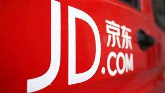 京东自提点查询网址(用户免费，同行也免费！京东全面开放自提柜，当真好魄力！)