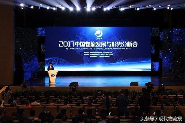 物流有哪些物流公司(2017年中国物流50强企业出炉（附名单）！谁是中国物流的骄傲？)