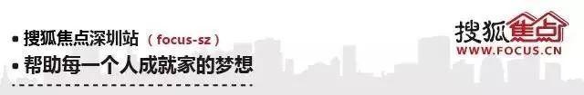 果园贝鼎盛大厦(实探坪山丨2014年120万总价买一套，如今买套80平首付竟都不够！刚需，你怕了吗……)
