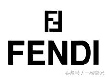 fendl是什么牌子(芬迪 Fendi)