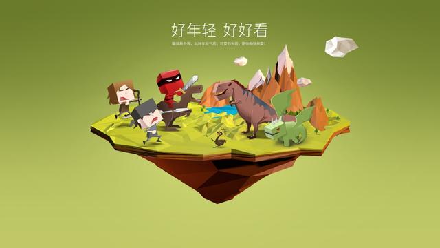 蜗牛游戏官网(蜗牛旗下Stone游戏平台2.0开启内测，缤纷活动赢取海外精品游戏)