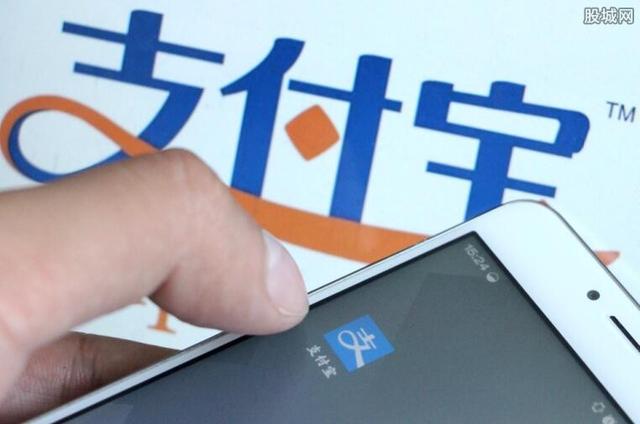 支付宝转账到银行卡要手续费吗(支付宝转账到银行卡要多久？支付宝转账要手续费吗？)