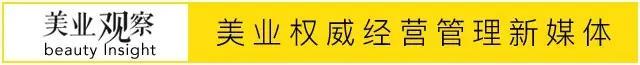克丽缇娜塑身衣(谁懂五星好评的甜蜜滋味?且看4月口碑琅琊榜-美容SPA)