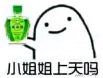 十大眼膜排行榜10强祛斑(眼膜中的精品，你剁手了吗？)