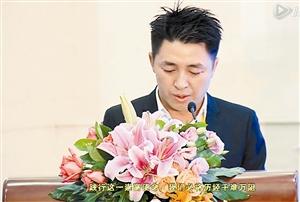 惠卡世纪何正松现况如何(深圳惠卡世纪非法集资超3亿被查 曾发奇葩公告请国家庇护)