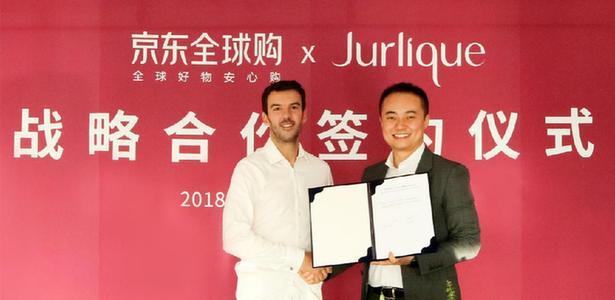 茱莉蔻是哪国的品牌(茱莉蔻首家跨境官方旗舰店落户京东全球购)