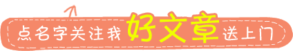 全国连锁加盟项目大全(盘点连锁加盟9大热门行业，暴利项目，你我都被这些行业坑过)
