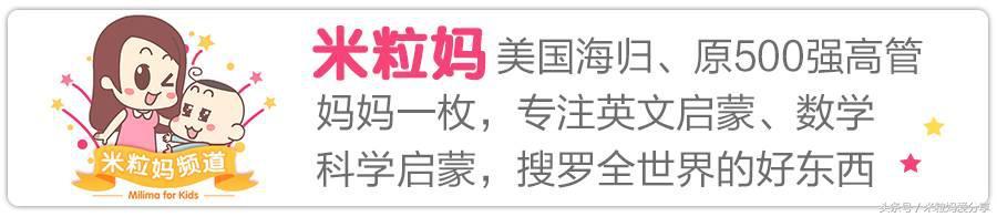 可汗学院中文版官网(不开玩笑，英语不好的孩子应该这样学数学：可汗学院最全教程)
