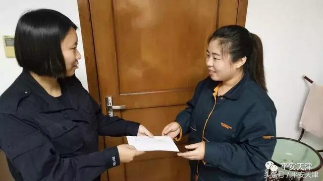 身份证挂失流程2020(居民身份证挂失可以网上办理啦！)