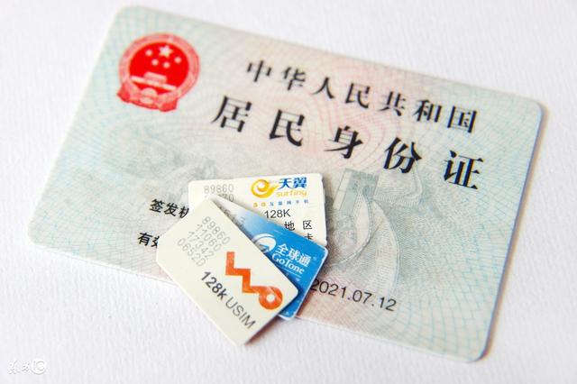 如何注销手机号码联通(中国联通用户可以办理网上销户了，还不用排队！网友：没那么简单)