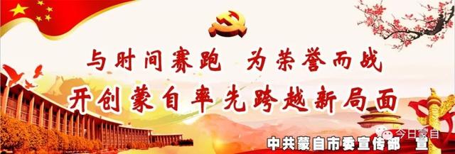 蒙自顺丰快递电话上门取件电话号码(春节，蒙自这几家快递不打烊！但快递费涨10元！)