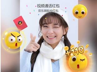 qq口令红包金额是随机吗(从QQ红包新玩法说起：或许，你知道QQ钱包吗？)