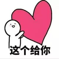 淘宝亲情账号有什么用(这招厉害了！淘宝推出“亲情账号”，可以一键呼叫子女付钱！)