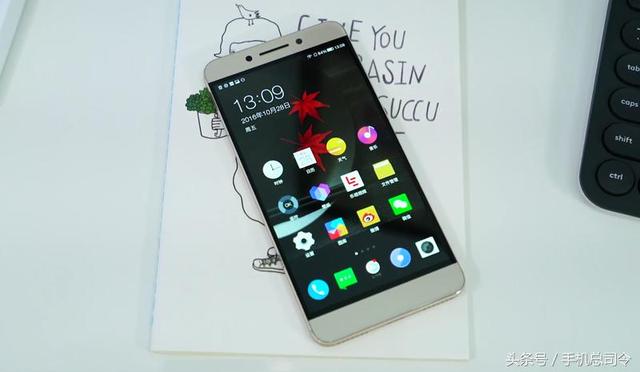 乐视pro3刷miui10(绝无仅有！这个被嫌弃的国产手机品牌，刷了MIUI9：再战两年)