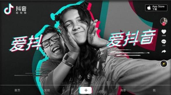抖音拍同款视频教程(抖音同框怎么弄 视频教程让你变大神)
