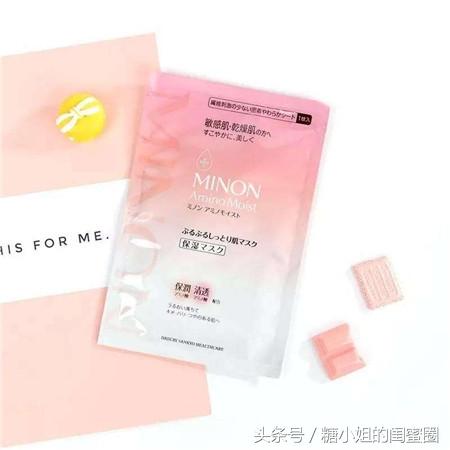 春天敷面膜发朋友圈的句子(入春补水依旧不能松懈，一波补水面膜与亲们共勉)