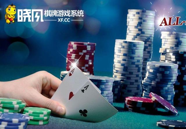 什么平台可以推广棋牌(晓风棋牌游戏系统：线上棋牌游戏推广难？干货已为您备好！)