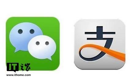 支付宝转微信怎么转不花手续费(支付宝和微信免费提现攻略大全 教你怎么省去手续费)
