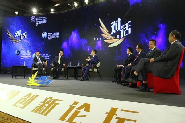 网银是什么东西(你知道银行也在做电商？看看这些平台你用过吗)