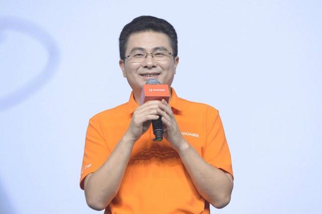 金立手机官方网点(焦点分析｜“消失”六个月，即将重组的金立剩下三条“血路”)