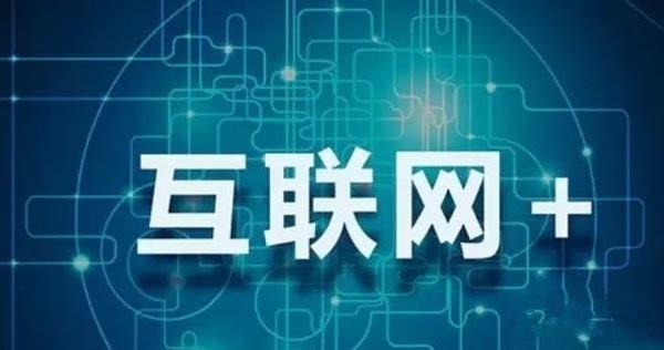 成人用品店加盟怎么样成人影(互联网时代来了 做成人用品实体店还有出路吗？)