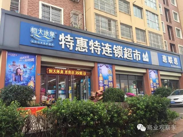 京东新通路是什么(掘金B2B｜京东新通路：自营模式到底能不能走通？)