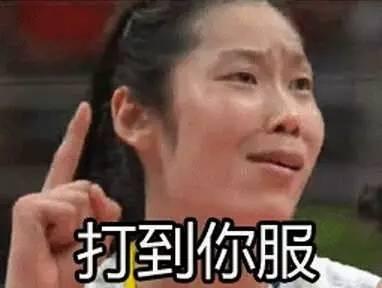 qq解封网站程序(建站锦囊｜气cry！网站被腾讯QQ封禁，如何申诉解封？)