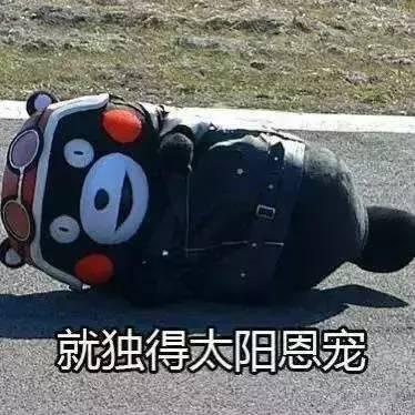 军训防晒霜买多少毫升(军训、外出怕晒黑晒伤？我们推荐这12种防晒产品)
