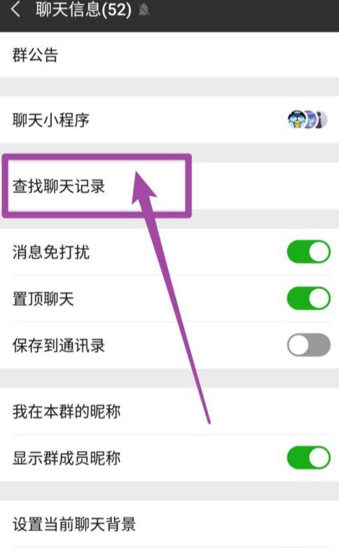 泰语表情雨掉飞吻(微信的五大隐藏功能，红包可以“捡漏”？)