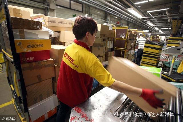怎么查询快递的重量(四大国际快递计费重量计算方式（DHL\\FEDEX\\TNT\\UPS）)