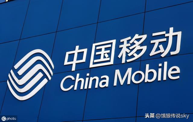 手机积分怎么查询和兑换话费(移动积分如何兑换话费？不要过期浪费了？)