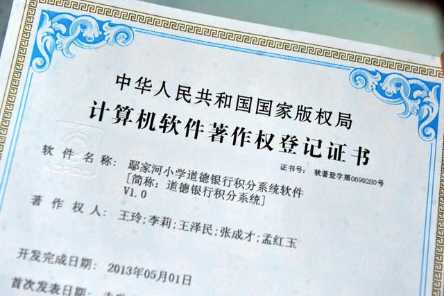 著作权侵权诉讼时效规定(著作权侵权时效是多久)