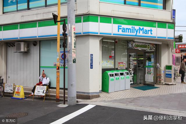 全家加盟费多少钱(全家便利店加盟流程是这样，步骤比较多，看起来挺严！)