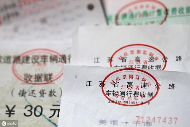 收条怎么写才合法(老会计说这样开收据才合法！)