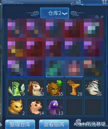 倩女幽魂手游赚钱攻略(倩女幽魂手游新区赚钱指南 100%赚钱思路)