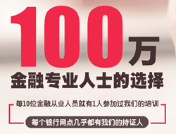 余额宝往银行卡转账要手续费吗(余额宝转账要手续费吗 余额宝转账手续费是如何计算的)