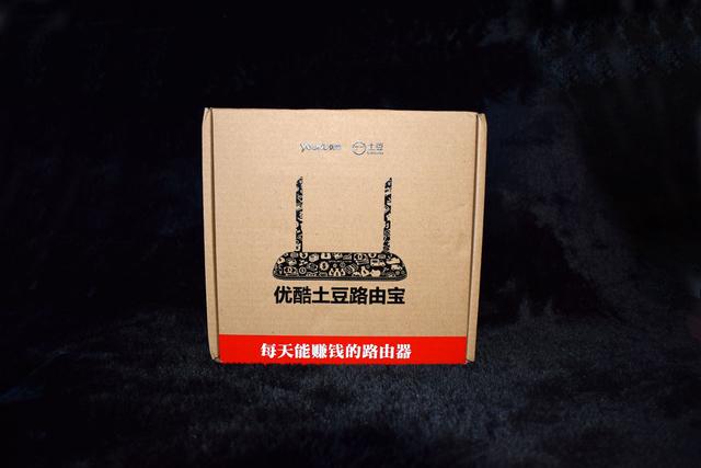 优酷土豆路由宝(路由能赚钱，这个可以有 优酷土豆 YK-L1c 路由宝评测)