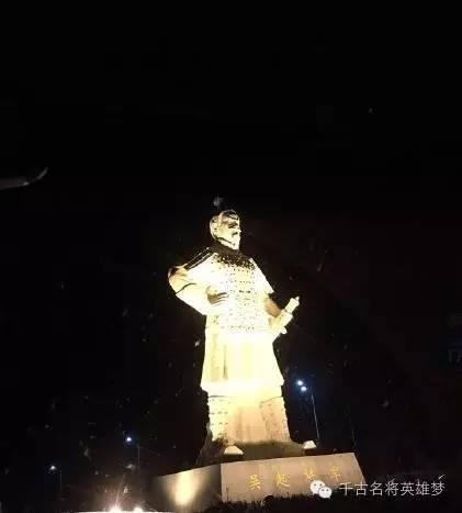 大楚帝国(如果这位楚王不死，或许历史上就没有大秦帝国，而是大楚帝国)
