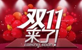 杭州四季青女装一件代发(为了“双11”，四季青做代发的小伙拼了！)