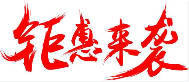 星辉车模什么档次(16-17日 ▏深圳骏腾钜惠周末，五菱全系让利来袭！)