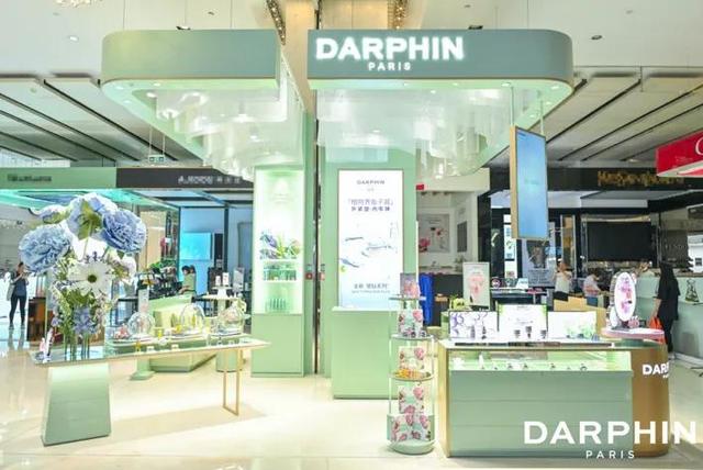 成都雅诗兰黛专柜地址(雅诗兰黛集团高端法奢护肤品牌DARPHIN朵梵盛大入驻成都群光广场)