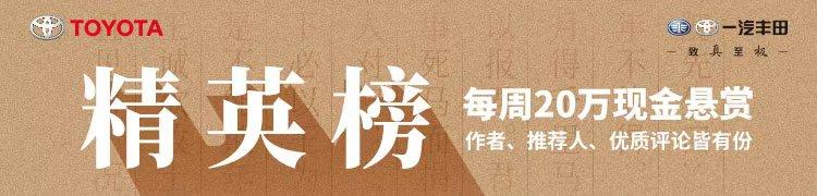 最新致富项目信息(2020年，中国即将爆发的8个最新赚钱行业)