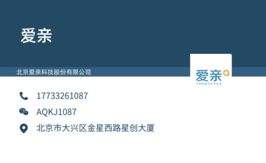 母婴用品货源平台(母婴用品哪里进货便宜？看看业内人怎么说)