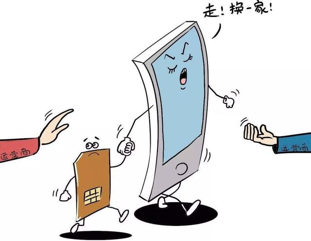 联通地王卡39元套餐详细(中国联通携号转网已上线，只需输入手机号申请，即可换成39元套餐)