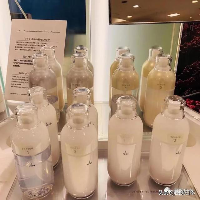 茵芙莎怎么样(自律乳升级到第九代啦，茵芙莎竟然悄咪咪升级换代了全线乳液？)