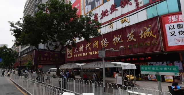 十三行服装批发市场在哪个地铁口(连十三行的档口老板都经常在这里拿货卖！服装批发市场隐藏的秘密)