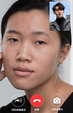 微信视频美颜怎么设置华为(微信视频通话没有美颜很焦虑？这一招学会秒变仙女)